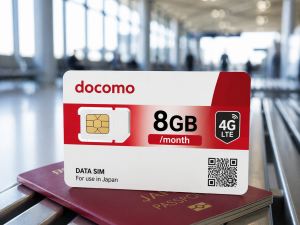 DOCOMO Sim 8GB/Tháng (sử dụng 1 năm)