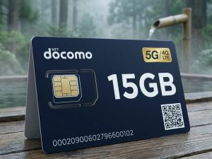 DOCOMO 15GB/month