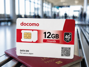 DOCOMO Sim 12GB/Tháng (sử dụng 1 năm)